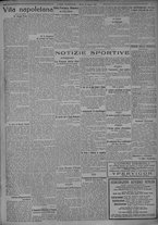 giornale/TO00185815/1925/n.194, 4 ed/005